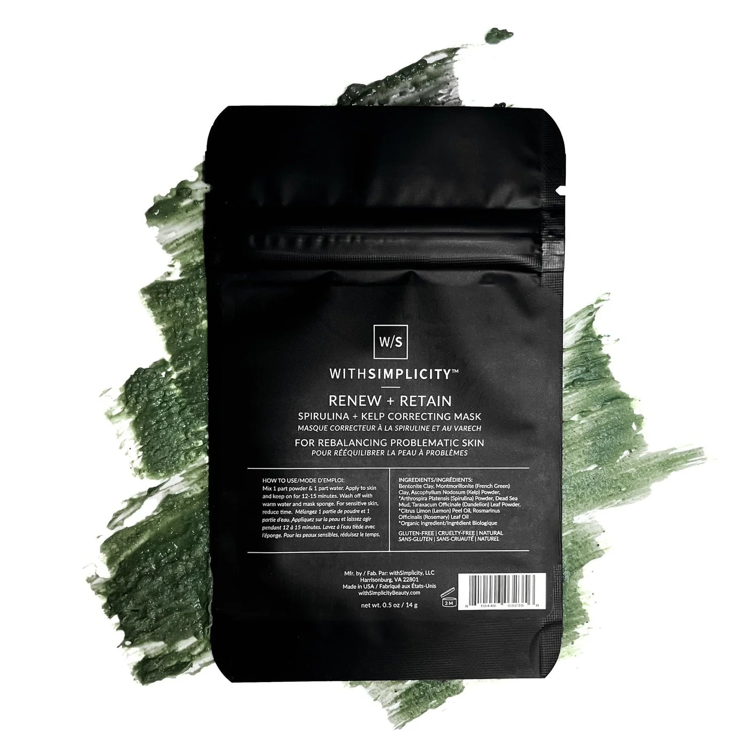 Black packaging of a skincare product with text on a white background